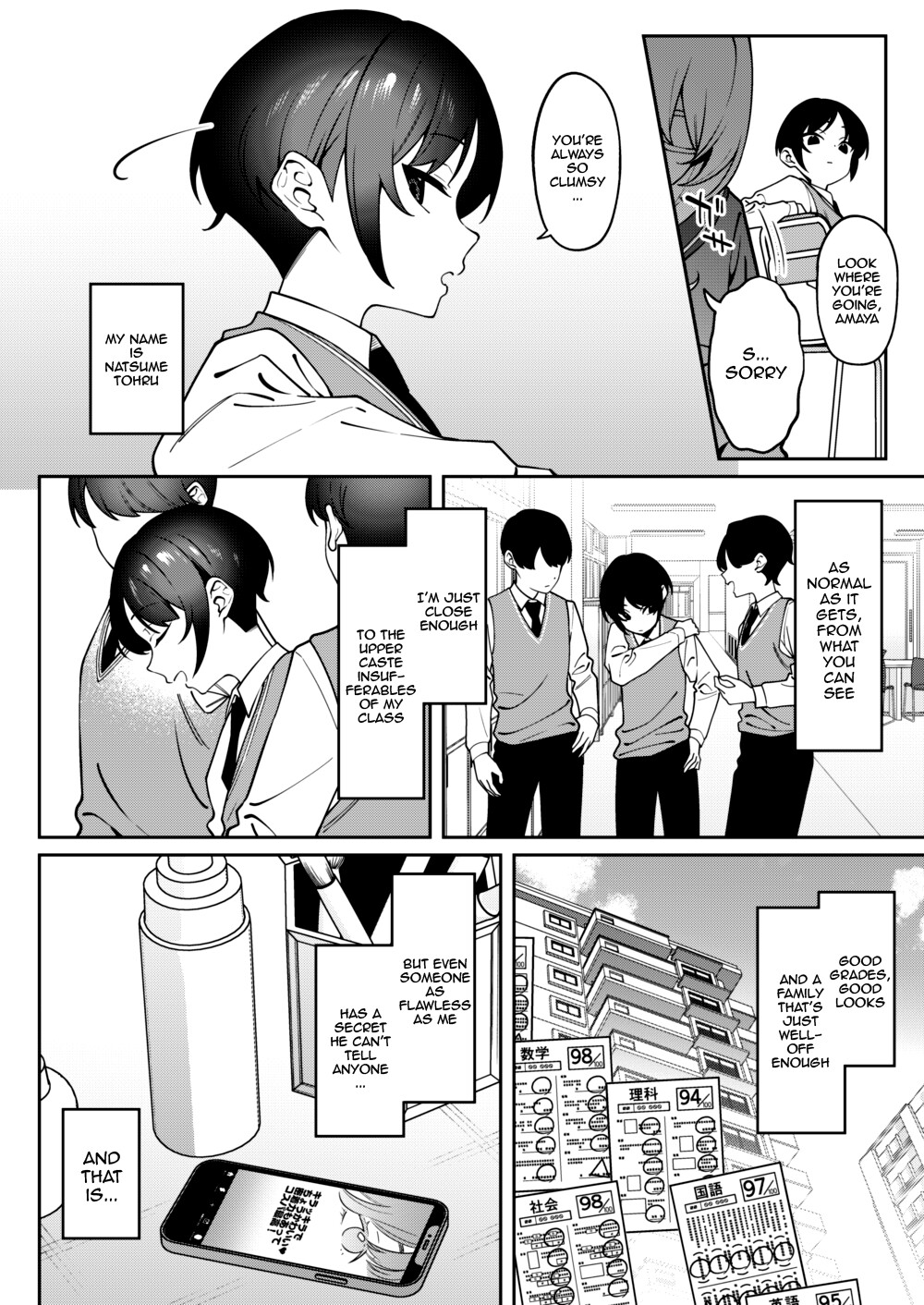 Hentai Manga Comic-The Finger That Touches My Secret-Read-3